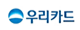 우리카드