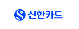 신한카드