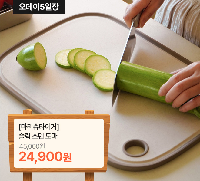 메인배너